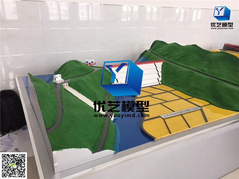 土石壩樞紐模型 土石壩樞紐模型