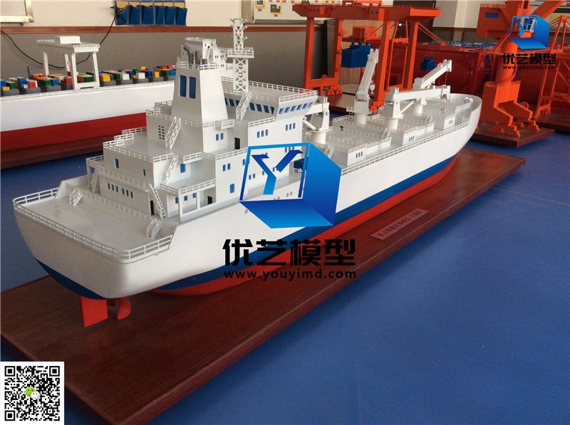 物流冷藏船模型